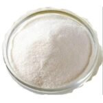2,2-Dibromo-3-Nitrilopropionamide (DBNPA)