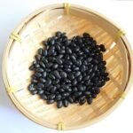 Black Kidney Beans