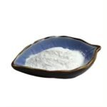 Guar Gum Powder