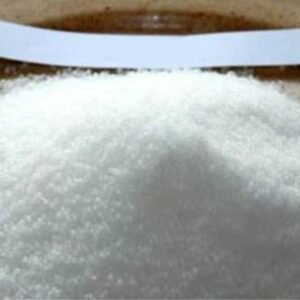 Urea Fertilizer