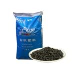 Lukang Agriculture Use Factory Price Fertilizer Manufacturers Npk Humic Acid Granular Organic Fertilizer