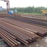 Used Rail And HMS 1 2 For Sales