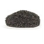black cumin seed